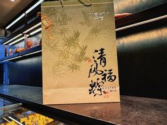 -万达广场(大明宫店)