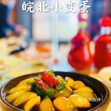 美食｜美食盛宴｜安徽人家·舜庐旗舰店