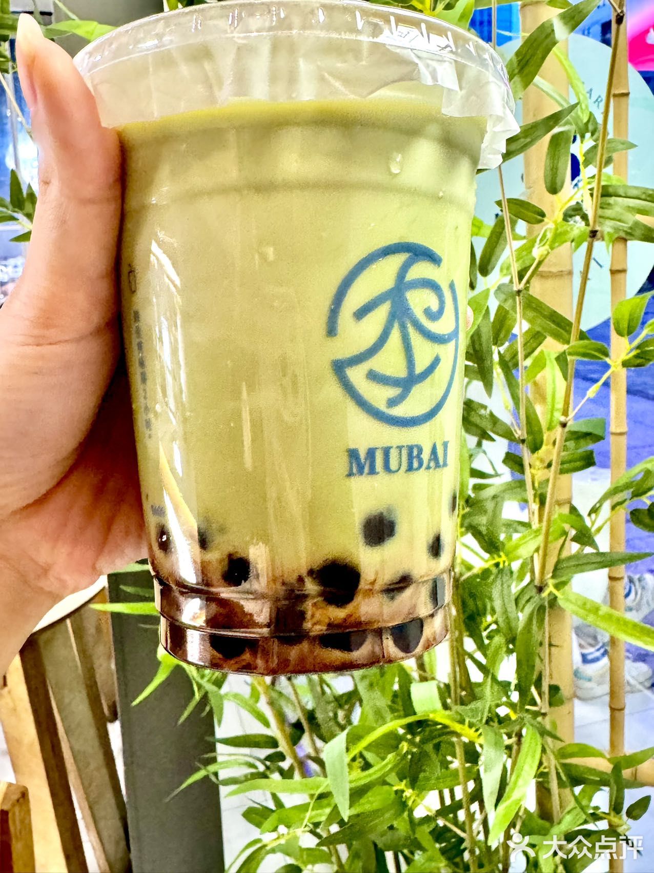 秋天的第一杯奶茶在手，快乐我有！