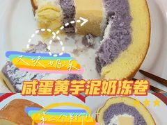 -Eckl’s爱氏热狗(猫街店)
