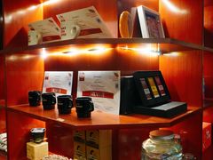 -The Roastery By AllYouWant(福田店)
