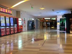 -嘉华国际影城(学清路店)