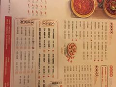 -小龙坎火锅(双林店)