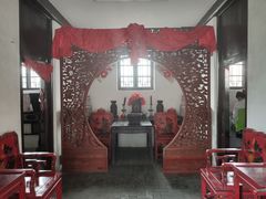 -王家大院
