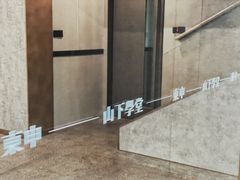 -山下C5cafe(惠通时代广场店)