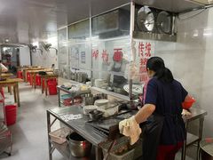 -河记肠粉店