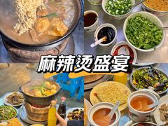 -小板凳(四公里店)