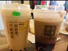 -奈雪的茶(中粮祥云小镇店)