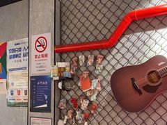 -一间森林酒店(上海人民广场店)
