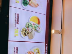 -特派卷·老北京烤鸭卷(合生汇购物中心店)