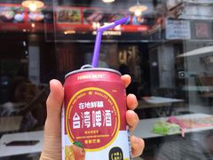-张妈台式锅烧(深大店)