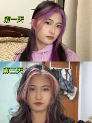 -A&L salon