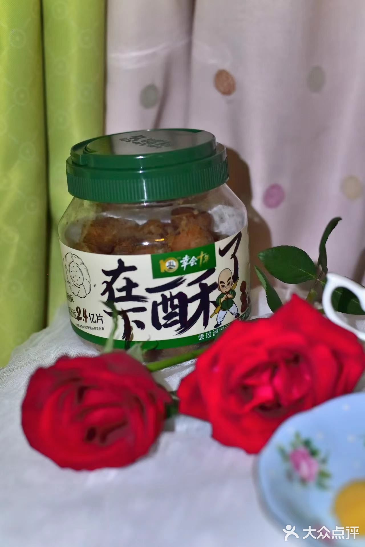 泸溪河桃酥节，美味的一桶酥解锁味蕾❗️