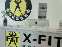 -悦耐私教健身馆(保利中心店)