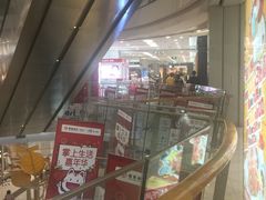 -凯德广场(学府店)