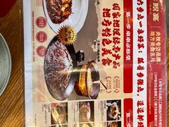 -印象鲵宴·张家界地标美食名片(溪布街店)