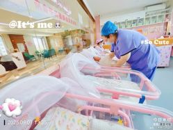 -国际月月生母婴月子中心(旗舰店)
