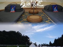-明月山风景名胜区