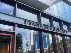 -星巴克臻选(东莞长安万科广场店)