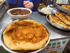 -增盛魁小吃店