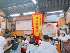 -粗茶淡饭(东关街店)