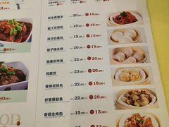 菜单-雅泰来(解放路店)