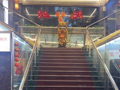 -旺角餐厅(潮州大道店)