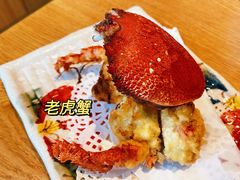 -东田之村自助餐厅(金水路店)