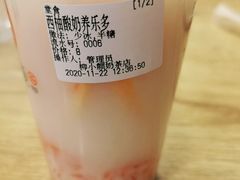 -愉肴麻辣香锅(中山路店)