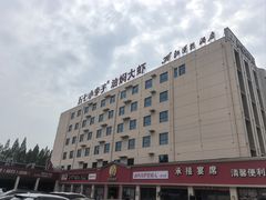-五七小李子油焖大虾(总店)