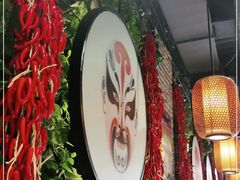 -雲蜀龙阁·金牌水煮鱼(方庄店)