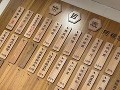 -阿娘面馆