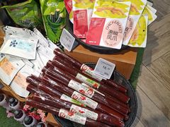 -超市发超市(学院路店)