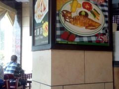 -开心果牛扒城(雍华庭店)