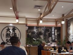 -味千拉面(广州白云机场T1西二店)