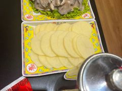 -芦月轩羊蝎子(劲松店)
