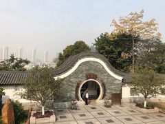 -广州神农草堂中医药博物馆