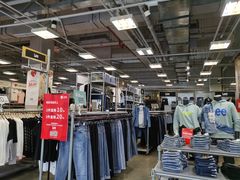 -上品折扣(回龙观店)