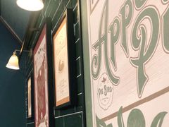 -Pie Bird(新闸路店)