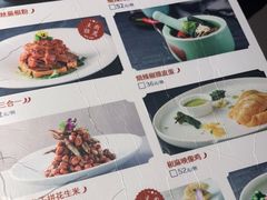 -望湘园·小雅(德基店)
