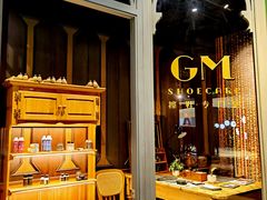 -淮国旧H22·中古店