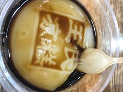 -秦云老太婆摊摊面(园博园店)