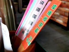 -毛家饭店(翡翠绿洲商业街店)