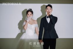 -花漾摄影优选工作室(东莞原创作品店)