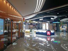 -欧亚汇集(飞跃路店)