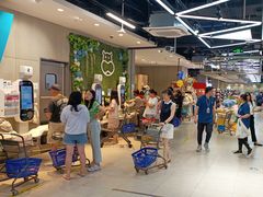 -盒马鲜生(王府广场店)