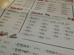 -探鱼·鲜青椒爽麻烤鱼(广州花都来又来店)