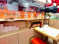 -金城宴兰州牛肉面(江湾阳光天地店)