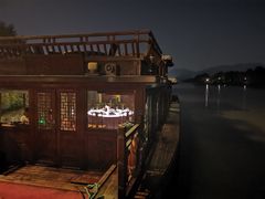 -湘湖大院(越王路店)