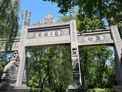 -洛阳白马寺
